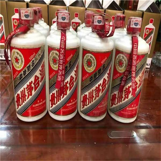 金台临沂莒南茅台老酒回收价格哪里回收(附近上门回收茅台酒）?
